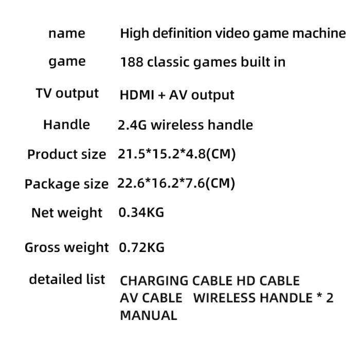 FC video game console 188 - Image 3