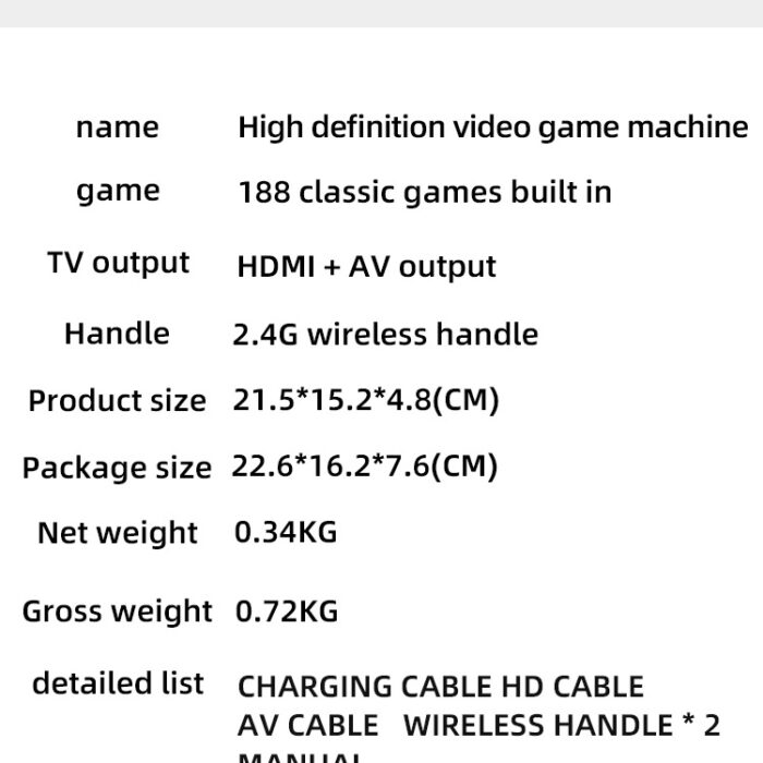FC video game console 188 - Image 9