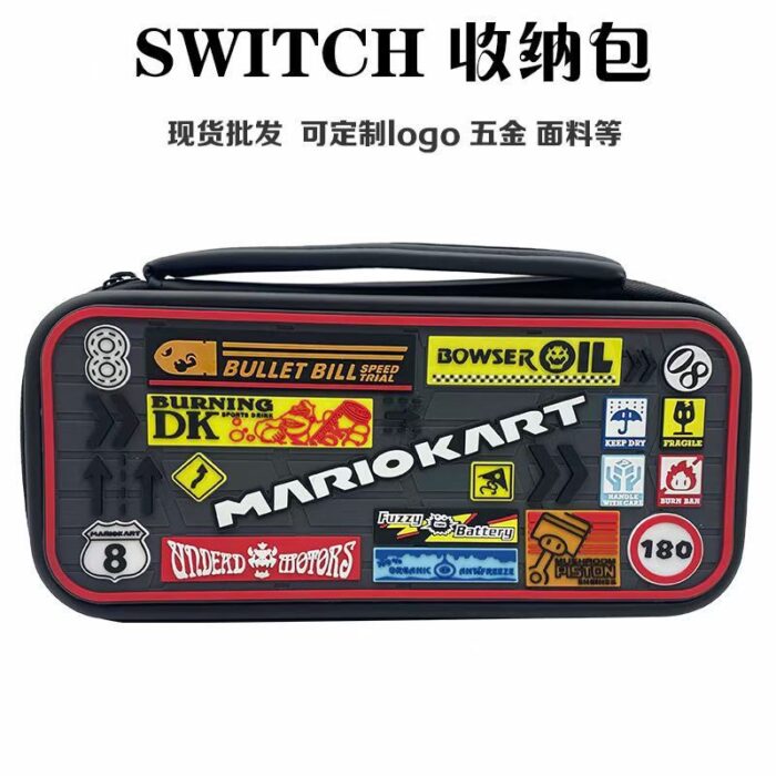 EVA EYES bag for Nitendo Swtich - Image 13