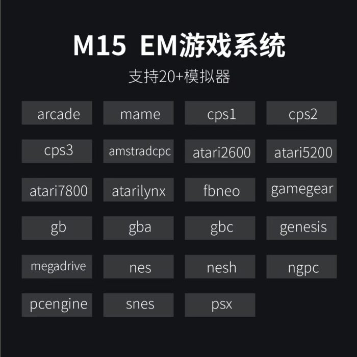 retro TV game stick M15 - Image 7