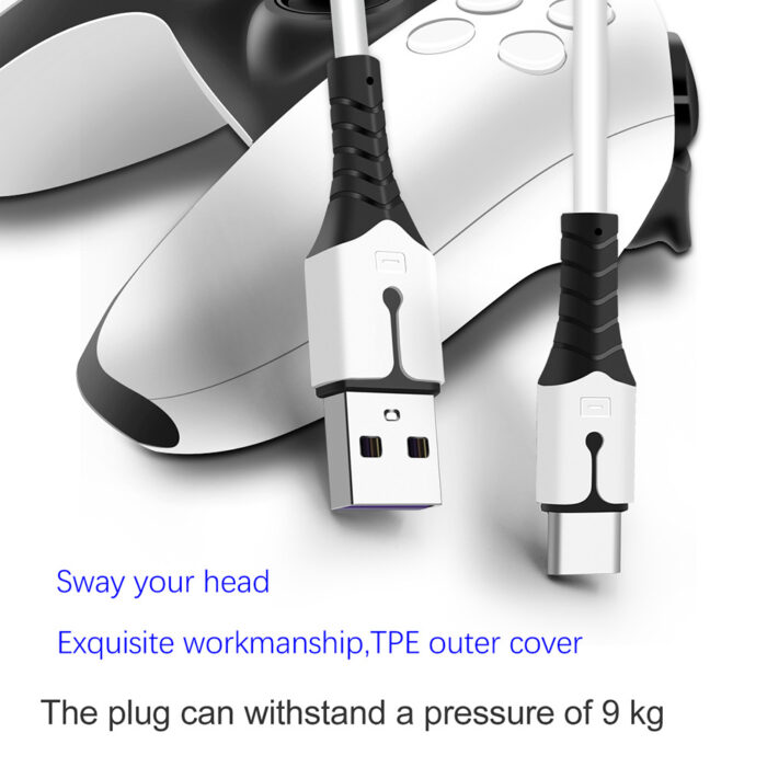 GP5-1619 date cable for ps5 - Image 13