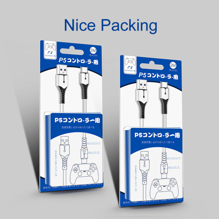 GP5-1619 date cable for ps5 - Image 8