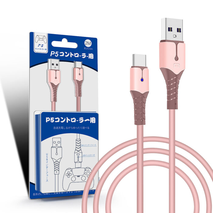 GP5-1619 date cable for ps5 - Image 6