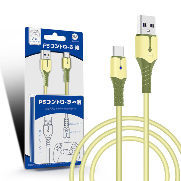 GP5-1619 date cable for ps5 - Image 2